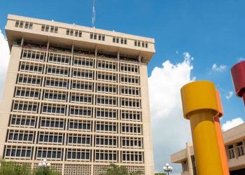 Reservas internacionales del Banco Central están en su nivel más alto de la historia