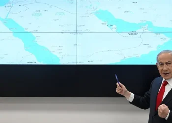 Netanyahu dice que sus ataques a Irán permitirán «celebrar» el Año Nuevo persa