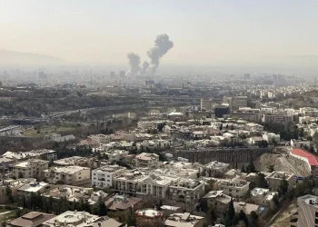 Irán denuncia ante Consejo Derechos Humanos ONU la «agresión ilegal» de Estados Unidos e Israel