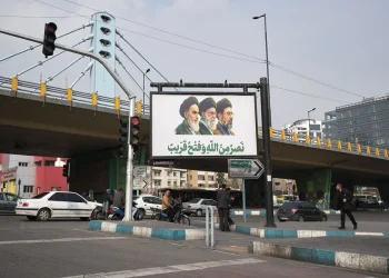 Israel informa del asesinato del ministro de Inteligencia iraní, Ismail Jatib