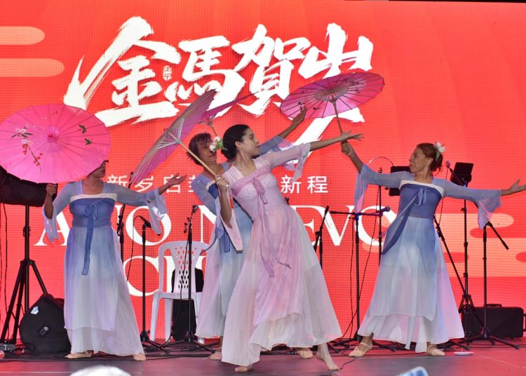 Celebran el Festival de la Primavera – Año Nuevo Chino 2026