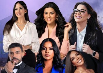 ”Mujer de Pie” reunirá destacadas figuras del liderazgo femenino en Downtown Center