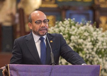 Seguros Reservas celebra eucaristía por su 24.º aniversario en la Catedral de Santo Domingo