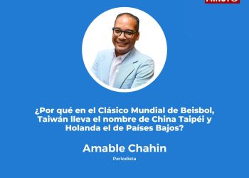 ¿Por qué en el Clásico Mundial de Beisbol, Taiwán lleva el nombre de China Taipéi y Holanda el de Países Bajos?