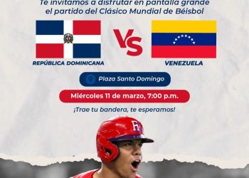 Alcaldía del DN proyectará juego RD Vs. Venezuela en la Plaza Santo Domingo del malecón
