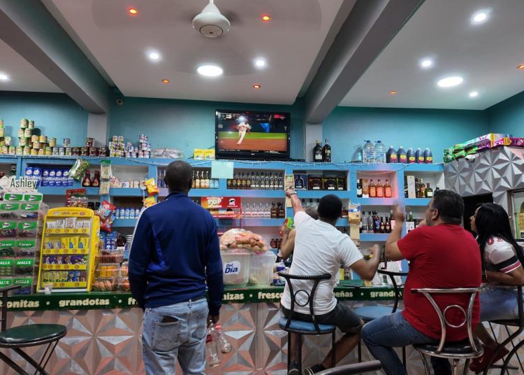 Barrios de la capital viven con entusiasmo el juego entre RD y Corea del Sur