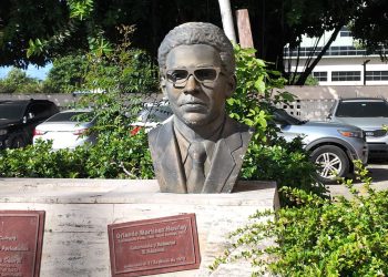 CDP recuerda el 51 aniversario del asesinato del periodista Orlando Martínez