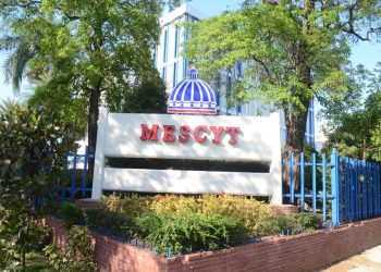 MESCyT aclara “no habrá fusión, sino la creación de un nuevo sistema educativo dominicano”