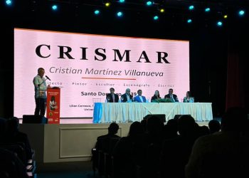 Cristian Martínez Villanueva presenta Primeras páginas del Nuevo Mundo