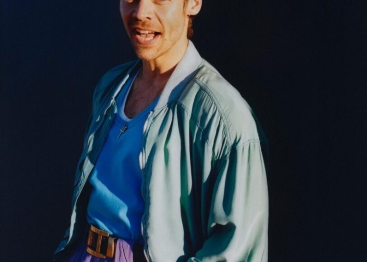 Harry Styles lanza su cuarto álbum de estudio “KISS ALL THE TIME”