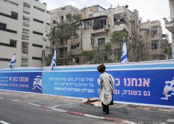 Entre el dolor, los israelíes víctimas de Irán defienden una «guerra justificada»