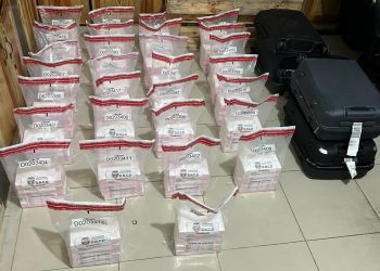 DNCD decomisa 150 paquetes de cocaína   en el aeropuerto de Punta Cana