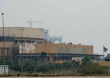 Embajada de EE.UU. en Bagdad recibe un nuevo ataque aéreo iraní