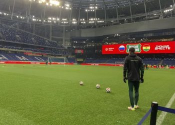 Repesca intercontinental definirá los últimos clasificados al Mundial 2026