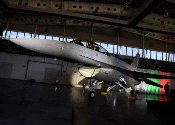 EE.UU. advierte de represalias a Perú «si negocia con mala fe», en medio de la compra de aviones