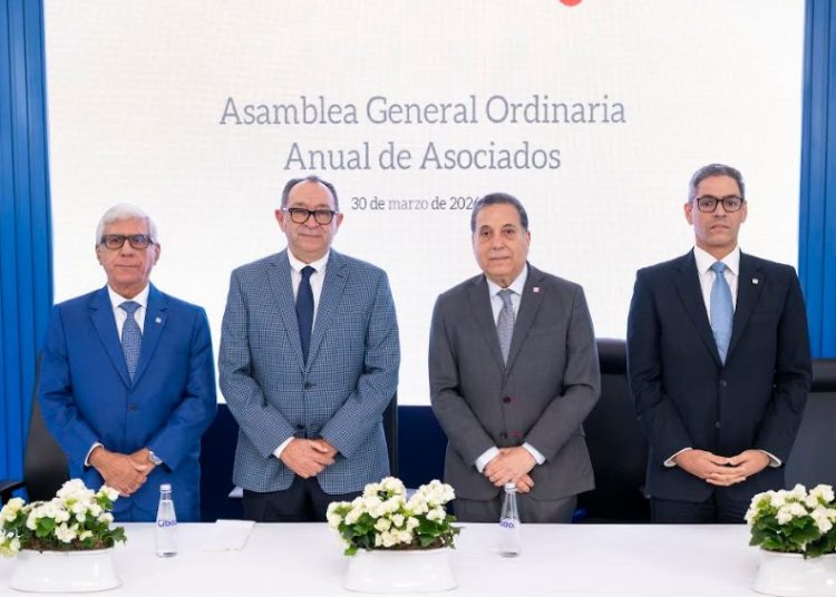 Asociación Cibao supera los RD$111 mil millones en activos al cierre de 2025
