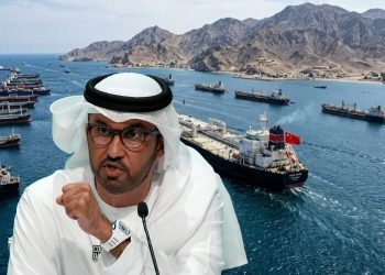 Emiratos pide apertura «incondicional» de Ormuz y afirma que hay 230 petroleros esperando