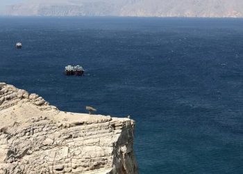 Irán reabre Ormuz, pero amenaza con cerrarlo de nuevo por el bloqueo naval de EE.UU.