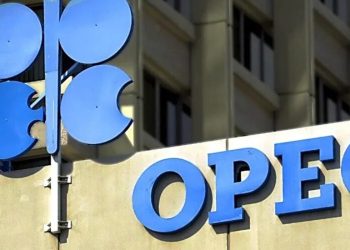 Emiratos Árabes Unidos anuncia su retirada de la OPEP por la crisis del estrecho de Ormuz