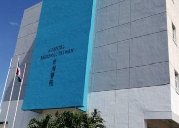 Hospital Regional Taiwán entrega más de RD$5.4 millones en incentivos a su personal
