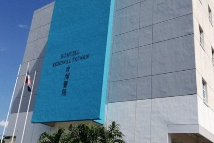 Hospital Regional Taiwán entrega más de RD$5.4 millones en incentivos a su personal