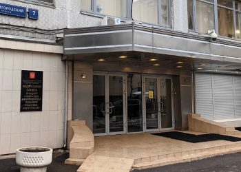 Rusia culpa a Estados Unidos de estar detrás de la mayoría de ciberataques contra el país