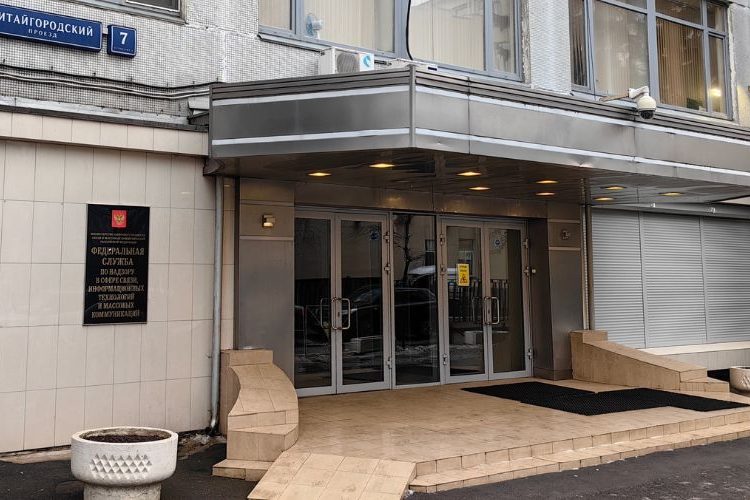 Rusia culpa a Estados Unidos de estar detrás de la mayoría de ciberataques contra el país