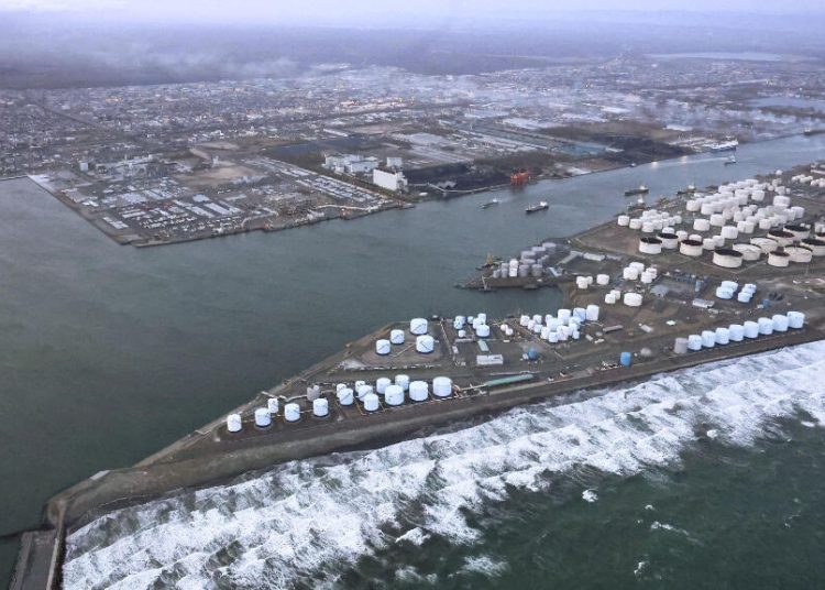 Fuerte sismo de magnitud 6,1 sacude el norte de Japón en medio de alerta por posible gran terremoto