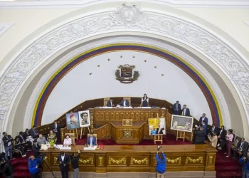 El Parlamento de Venezuela inicia el camino para nombrar nuevos magistrados del Tribunal Supremo