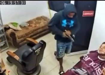 Ola de asaltos en Cotuí: atracan barbería y banca en la misma noche