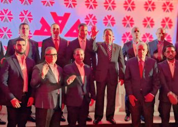 Anadive afirma mercado automotriz enfrenta grandes retos por crisis internacional