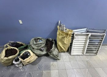 Arrestan dos hombres tras allanamiento a metalera en San Juan