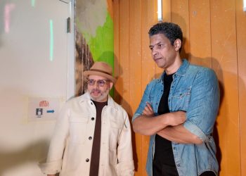 Figuras llegan a disfrutar del concierto de Pavel Núñez y Transfusión