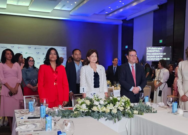 ANMEPRO resalta incidencia del liderazgo femenino en el desarrollo del país en su 39 aniversario