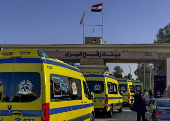 Israel mata a cuatro personas en el ataque de un dron en la ciudad de Gaza