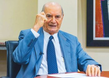 Teófilo Quico Tabar asume coordinación del Plan de Regularización de Bancas de Lotería