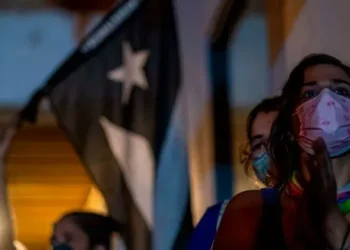 Puerto Rico registra 7 feminicidios en lo que va de 2026