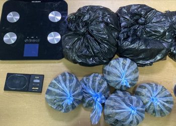 Allanamiento deja dos detenidos decomiso de drogas y contrabando de cigarrillos en Santiago