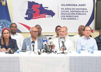ADP, FAPROUASD y otras entidades convocan seminario nacional sobre reforma educativa