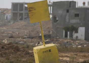 Israel mata a tres palestinos que supuestamente habían cruzado la ‘línea amarilla’ de Gaza