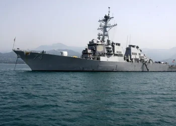 Estados Unidos derriba drones y ataca instalaciones militares en el sur de Irán
