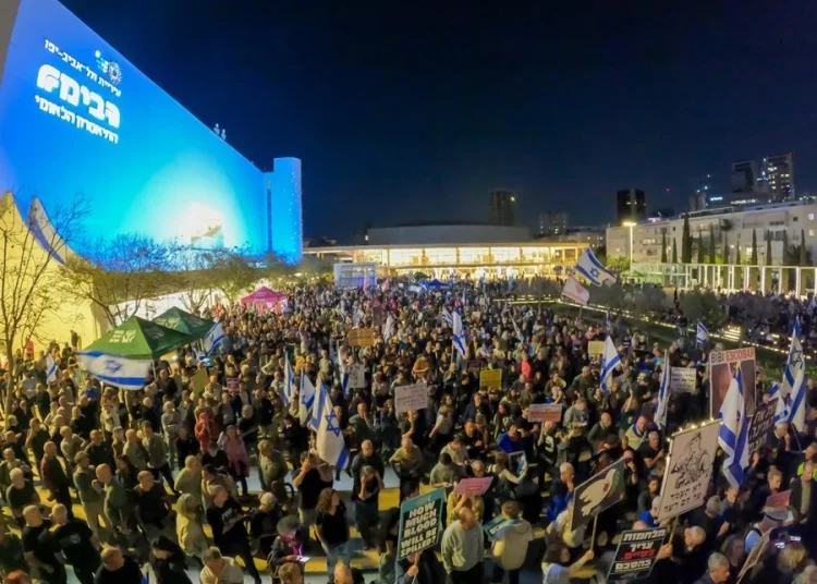 Cientos de israelíes se manifiestan contra el Gobierno de Netanyahu