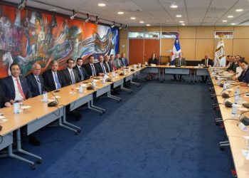 Banco Central pospone hasta 2027 la devolución de RD$46 mil millones por actual crisis