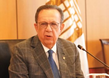 Banco Central destaca crisis encontró a la banca dominicana con liquidez y baja morosidad