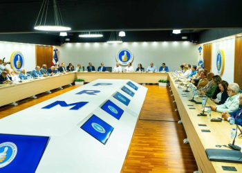 Dirección del PRM respalda medidas del Gobierno y llama a la unidad nacional ante crisis internacional