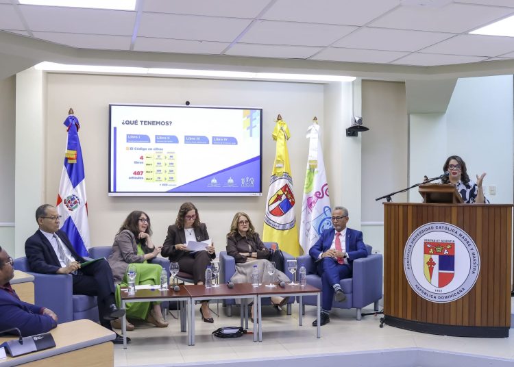 CONANI y PUCMM celebran panel sobre derecho de familia