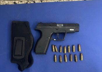 Policía ocupa tres armas, más de 200 gramos de presunta cocaína y arresta a una persona en La Vega
