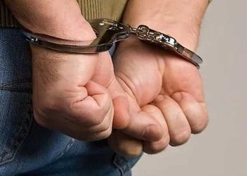 Arrestan a “Cuningo” por asalto a mano armada en Santiago