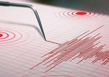 Sismo de magnitud 6.1 sacude las Antillas Menores sin alerta de tsunami