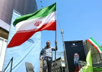 Estados Unidos e Irán firman por adelantado el memorando de entendimiento que ya está en vigor